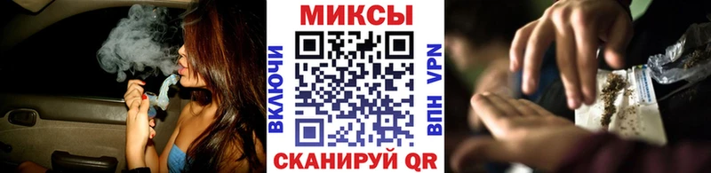 БУТИРАТ Butirat  Купить  Тамбов 