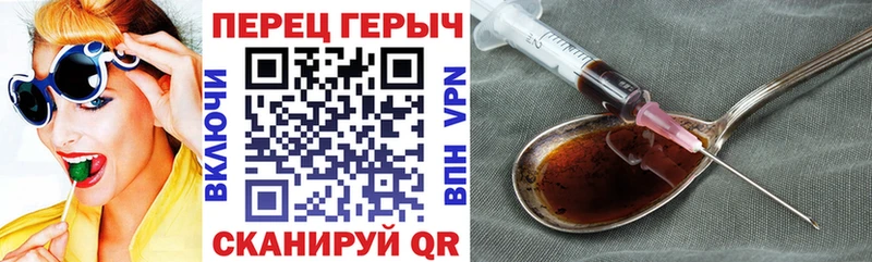 Купить закладки  Тамбов  ГЕРОИН афганец 