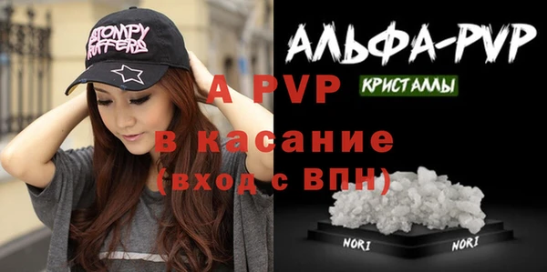 ECSTASY Алексеевка