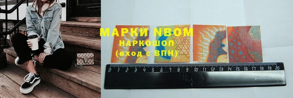мяу мяу мука Алексин