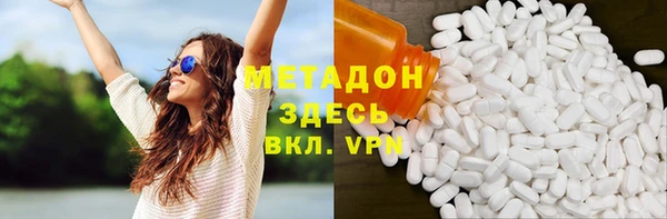 меф VHQ Алзамай