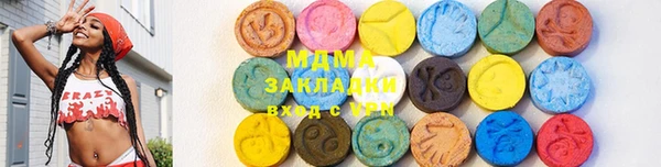меф VHQ Алзамай