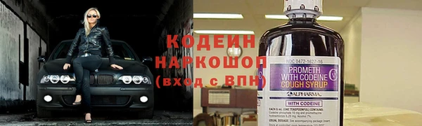 меф VHQ Алзамай
