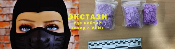 мяу мяу мука Алексин