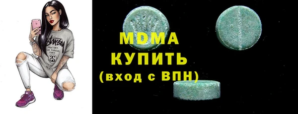 мяу мяу мука Алексин