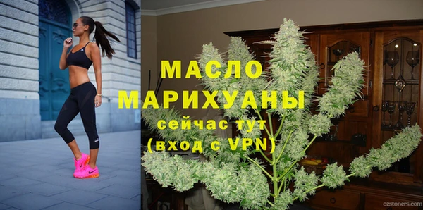 меф VHQ Алзамай