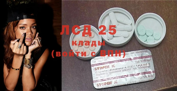 мяу мяу мука Алексин
