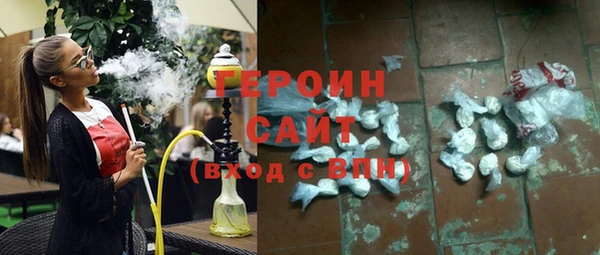 кокаин VHQ Медвежьегорск