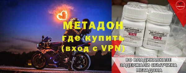 мяу мяу мука Алексин