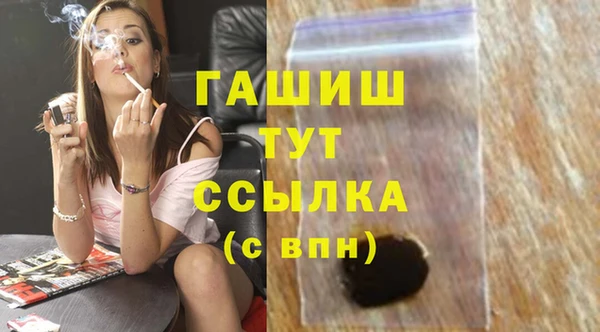 мяу мяу мука Алексин