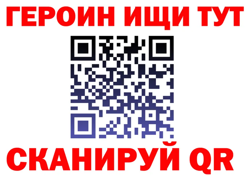 Alfa_PVP СК вход маркетплейс МЕГА Тамбов
